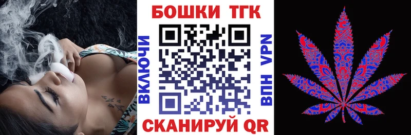 Магазины продажи наркотиков Асбест АМФ A PVP Меф Cocaine МАРИХУАНА