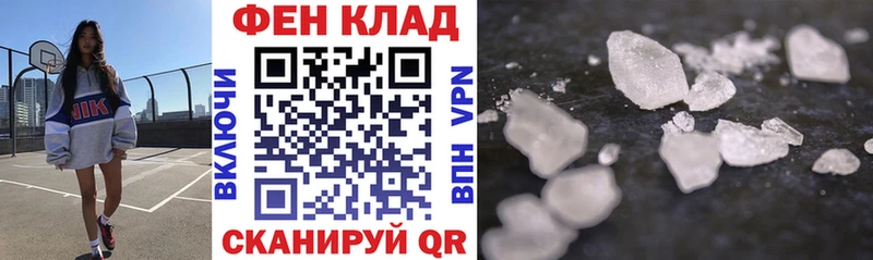 АМФ Розовый  Асбест 