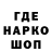 ГАШ гарик Dyb Tetiana