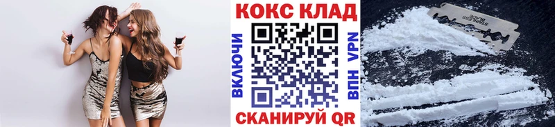 mega ТОР Асбест КОКАИН Боливия