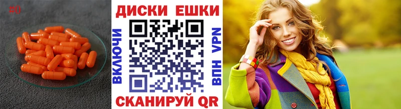 купить наркотики сайты  Асбест  Экстази Philipp Plein 