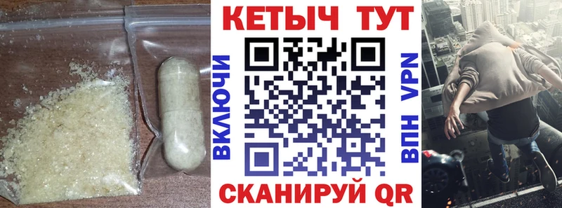 КЕТАМИН ketamine  Асбест 