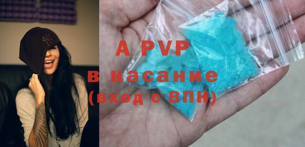 дурь Алексеевка