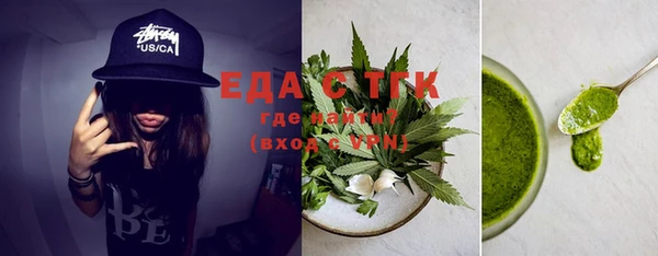 прущая мука Арсеньев