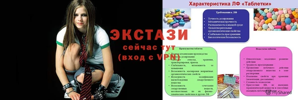 дурь Алексеевка