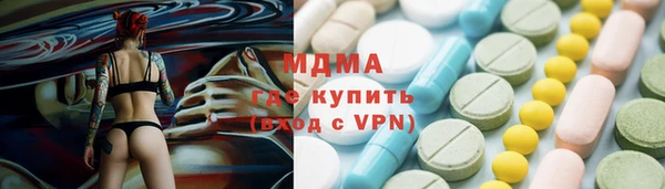 дурь Алексеевка