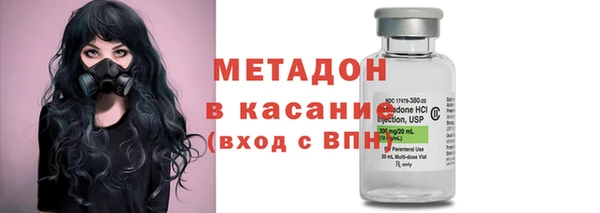 спиды Аркадак