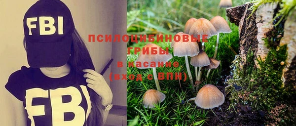 синтетический гашиш Алзамай