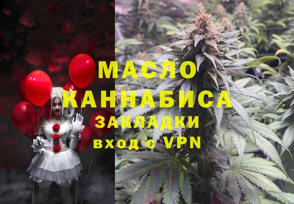 синтетический гашиш Алзамай