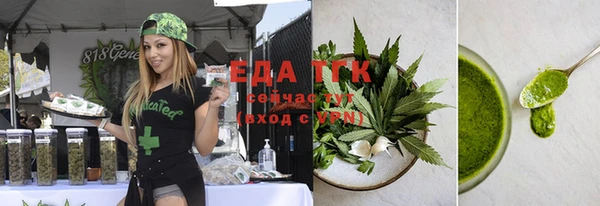 дурь Алексеевка