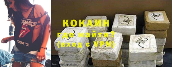 ПСИЛОЦИБИНОВЫЕ ГРИБЫ Армянск