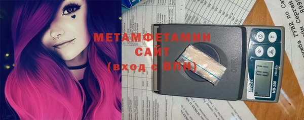 прущая мука Арсеньев