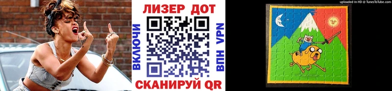 Марки NBOMe 1,8мг  ссылка на мегу сайт  Асбест 