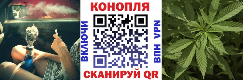 Шишки марихуана индика  дарнет шоп  Асбест 